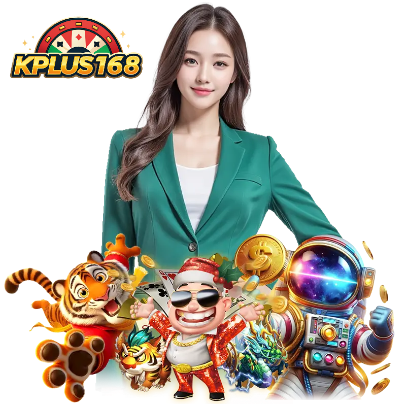 KPLUS168