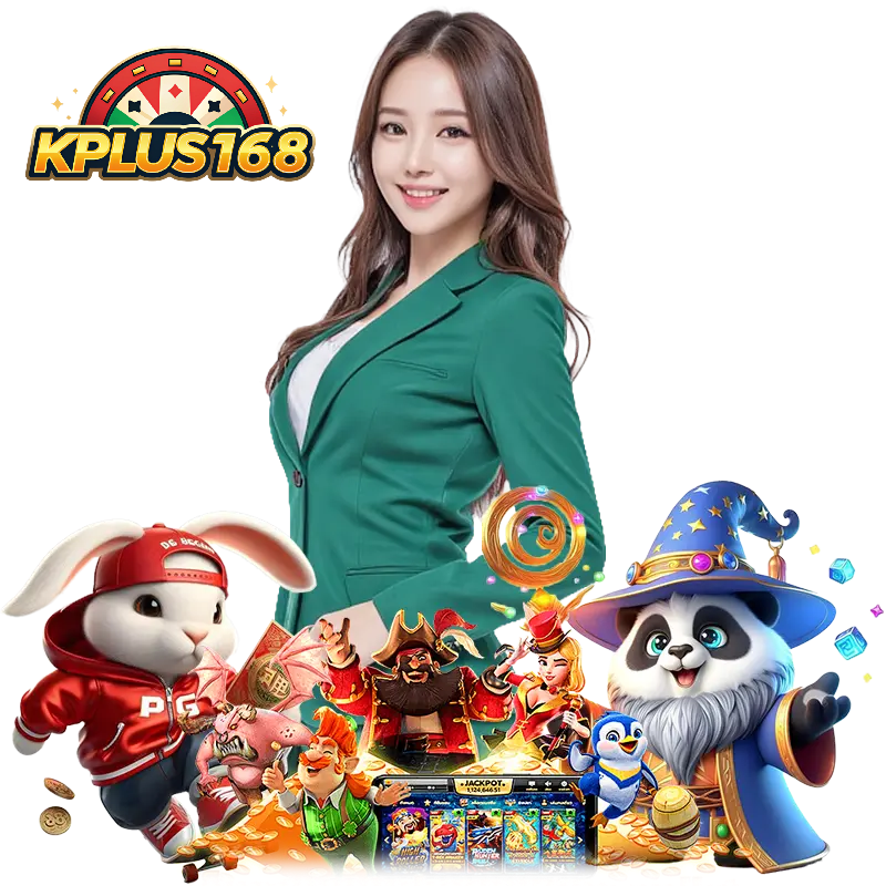 KPLUS168 คาสิโนออนไลน์