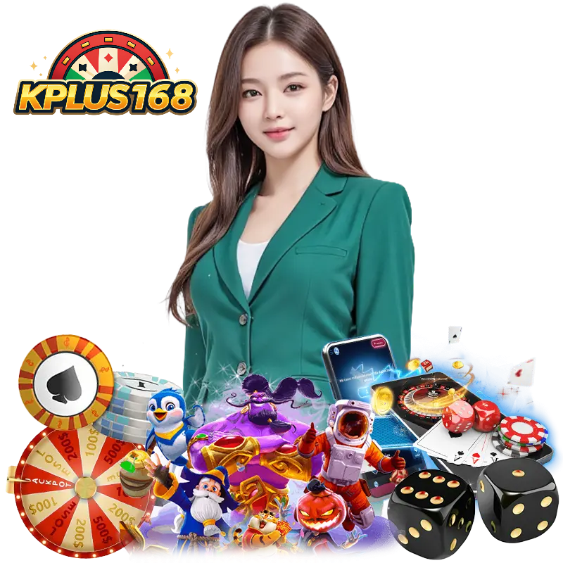 KPLUS168 โค้ดฟรี